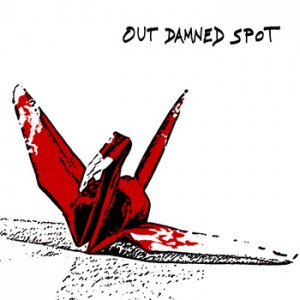 Out Damned Spot